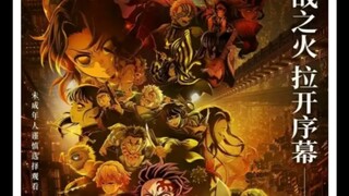 Kalau Kimetsu no Yaiba nggak bisa tembus 1 miliar, setiap orang di lantai bawah bakal dikasih 60 yua