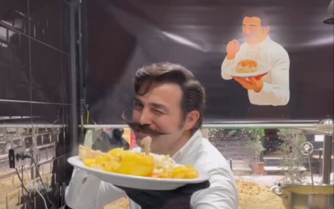 Roasted Chicken and Potato Rice