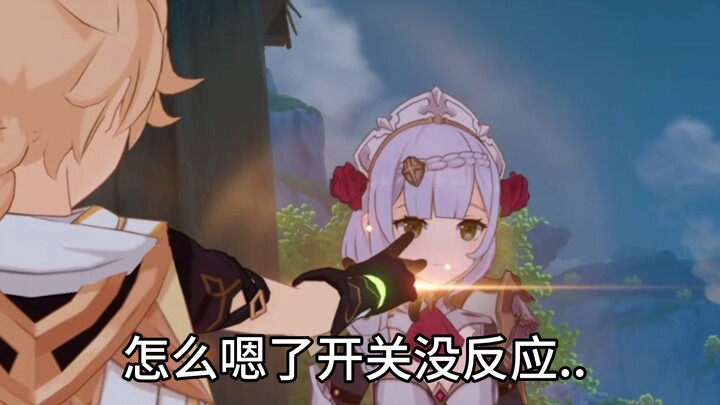 【小团雀】“要给小卢添个弟弟妹妹了”