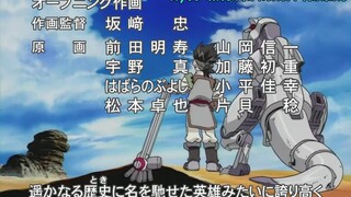 Zoids Chaotic Century E 27 (Sub Indo)