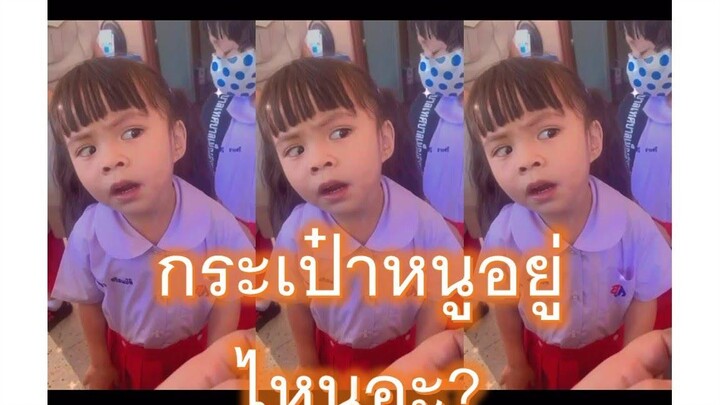 คนไทยเป็นคนตลก - Funny คลิปตลก