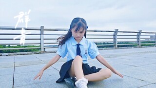 Thousands of fans of "Qunqing" are grateful that the recording is finally finished before the summer