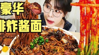 [y.na] Di hari pindah ke studio, ayo makan semangkuk mie mewah |