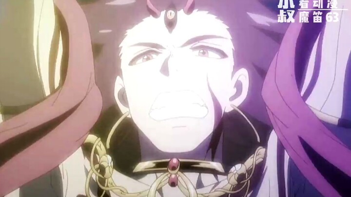 雅姐不愧是高材生，魔法厉害脑子好使，辛巴德直接收尾就行了