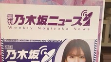 Sugawara Satsuki (Nogizaka46/Nogizaka News/YouTube Live/2024.11.18/19.00 JST)