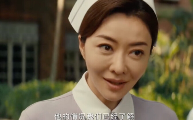 自从她的孩子被精神病砍死后，她发誓要折磨所有精神病人