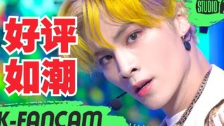 【NCT】推热转！肖俊《Make A Wish》"Never stop keep breaking out" Part舞台合集