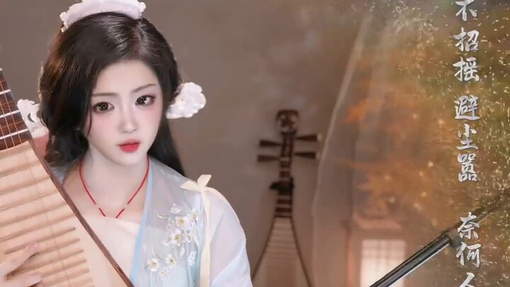 Han Li mengandung bayi, dan Song Yu memainkan musik latar secara langsung!