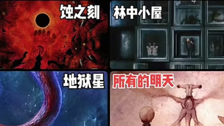 选择三位角色的能力，能否通关这些高难副本？