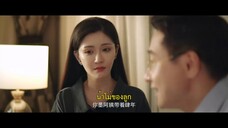 Attacking Lady (2024) เลดี้ยอดนักสู้ EP 21 [ซับไทย]