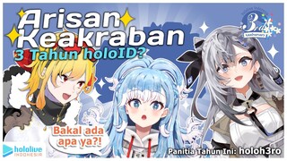 [#holoIDberp3sta] Happy 3rd Anniversary holoID + Pengumuman?!