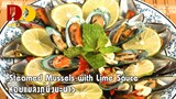 Steamed Mussels with Lime Sauce | Thai Food | หอยแมลงภู่นึ่งมะนาว