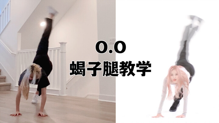 [NMIXX] Can't flip? Can't stand steadily? How to do the scorpion kick and stand up in OO? Detailed a