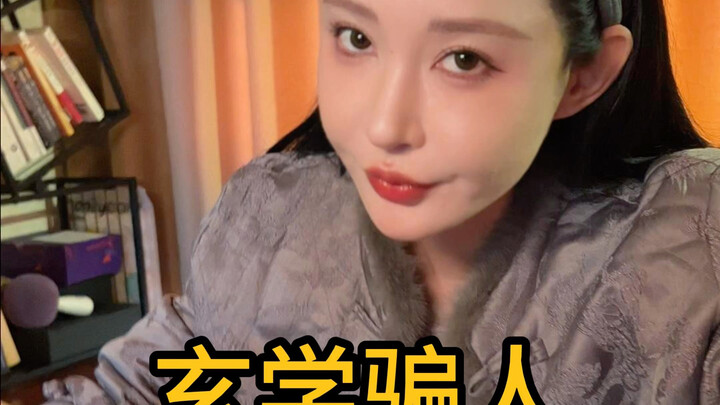 Nâng cao hiểu biết khoa học, xây vững bức tường phòng chống lừa đảo