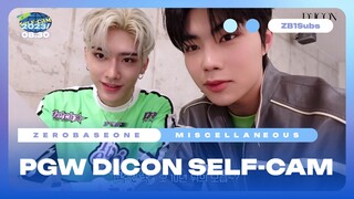 [ENG SUB] 230830 Park Gunwook DICON Self-Cam | ZEROBASEONE