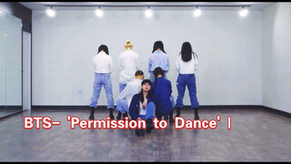 BTS- Permission to Dance | Cover Dance