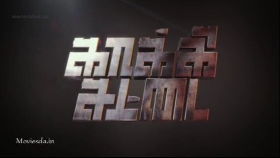 Kaaki Sattai