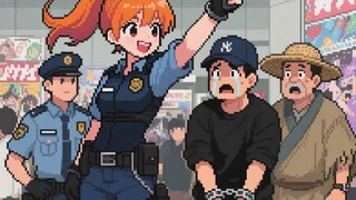 当00后成为便衣警察…