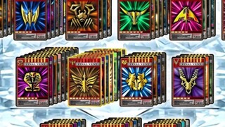 Kamen Rider Ryuki all knight transformations and all card display collection