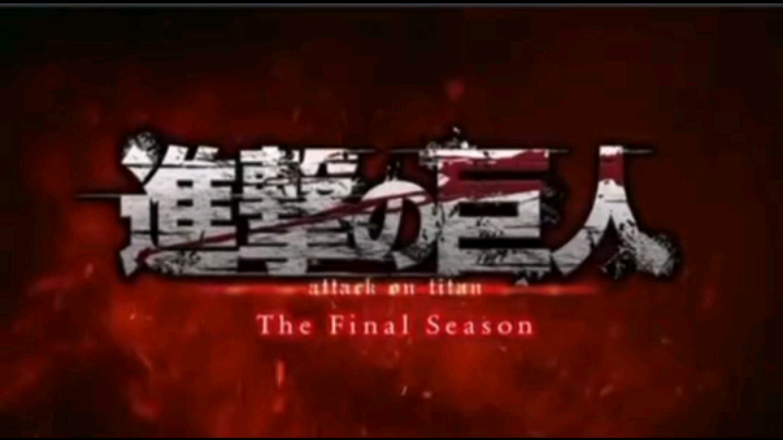 Attack on titan s2 pt2 trailer