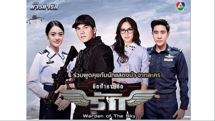 07 (แก้ไข)