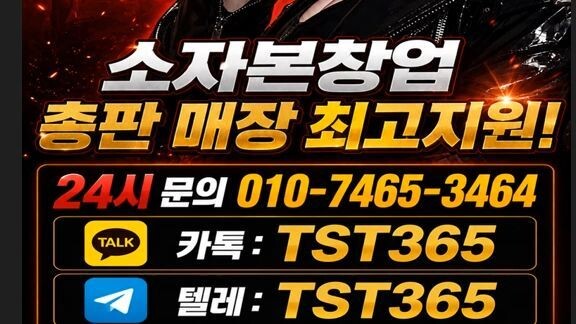 블루게임 #블루게임 #CASINO #블루슬롯게임 #바둑이사이트