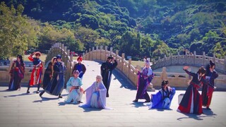 [Ru Yuan/Codename Yuan] The chaos at Xiuyi Tower caused by the King Xiang’s jumping has become a mes