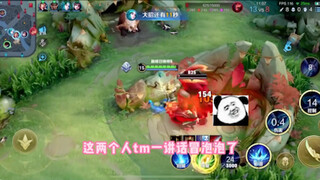 Các chàng trai chơi đường giữa đều như thế này sao