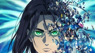 【进击的巨人】记仇的艾伦