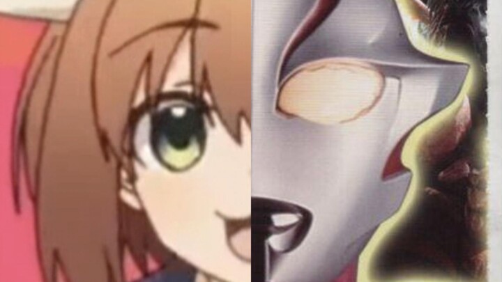 鹿乃子，小梦也接 ( )