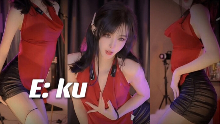 【Yu Duoduo】มุมมองสองทาง E: ku!