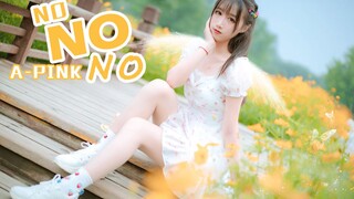 【柿子】学长是认不出我了嘛？请不要对我说✿nonono【毕业作】