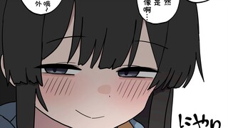 无能的哥哥  2.0