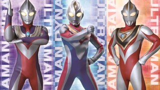 平成三杰OP同时放