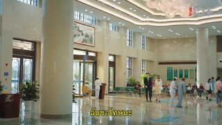 Party A Who Lives Beside Me (2021) รักลุ้นคุณคู่สัญญาข้างบ้าน EP 4 [ซับไทย]