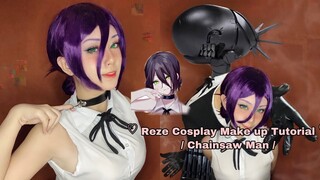 ♡ Reze Cosplay Make up Tutorial ♡ / Chainsaw Man /