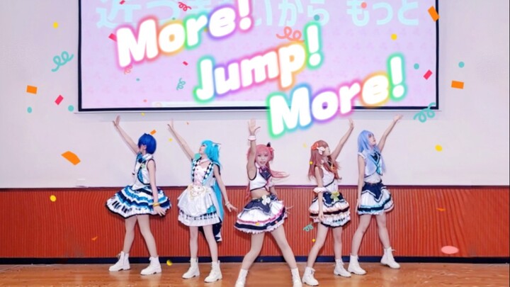 在挤到爆炸的学校舞台跳More Jump More...但真的超开心!