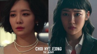 Choi Hye Jeong 4k | The Glory 2022 (Scene Pack)