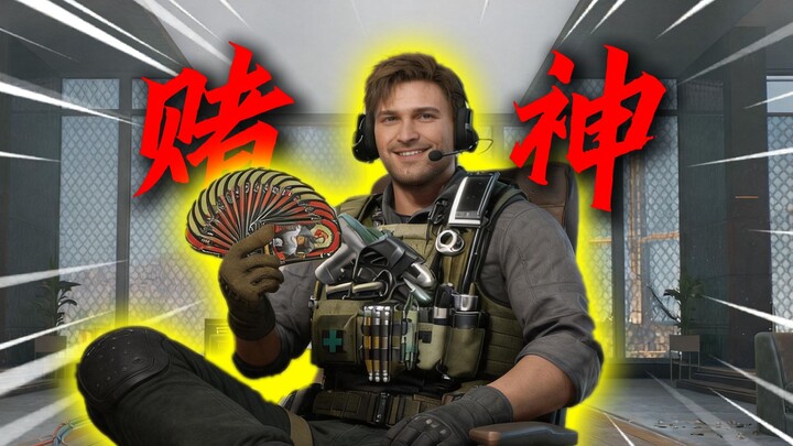 Play cards in moderation—don’t get carried away, Brother Weilong!