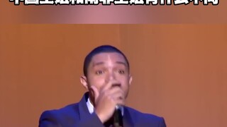 Cui Wa châm biếm hài hước