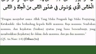 Doa zikir pagi