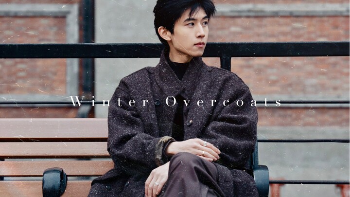 4件大衣，7 套 Look | 冬季穿搭灵感