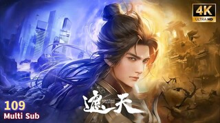 Shrouding The Heavens Episode 109 Sub Indo