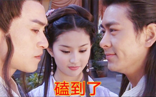 “Về chuyện tôi lại fangirl một cặp đôi quá sức tưởng tượng”