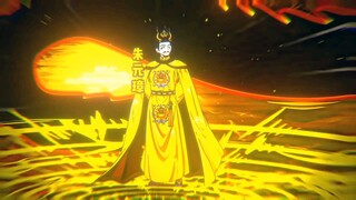 朱元璋召唤十环帝王环