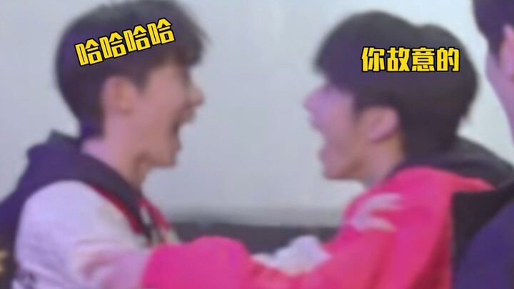 “你故意的你故意的”