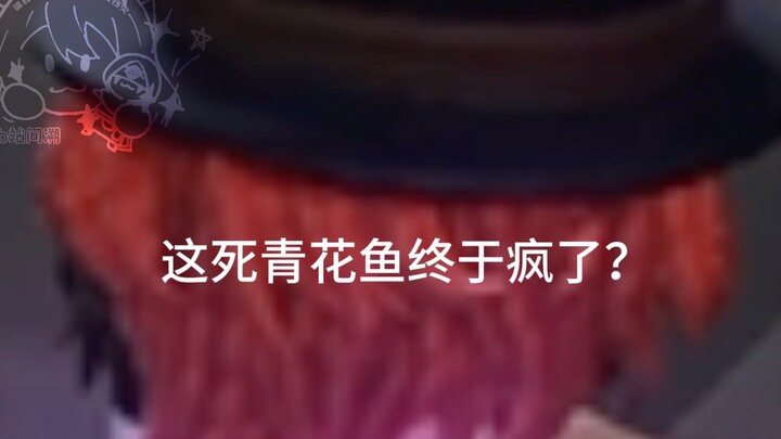 Tự dưng lại thấy được tương lai của Yokohama rồi