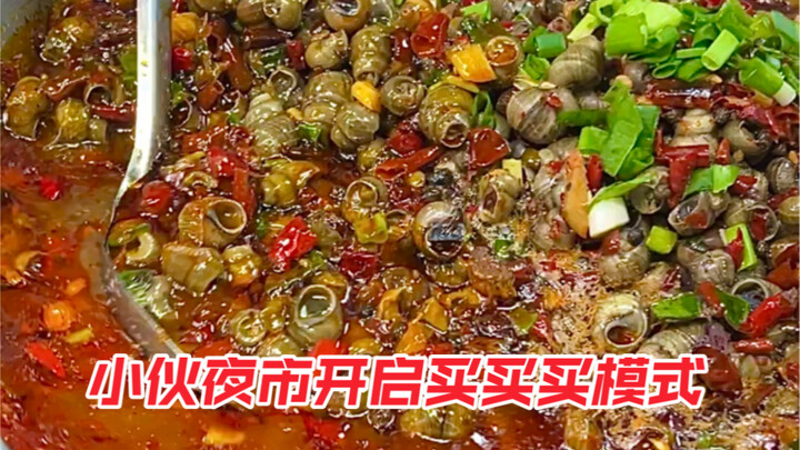 Dinginnya makin menusuk nih~ Suasana ramainya makin terasa~ Sebungkus besar mi siput 15 porsi besar 