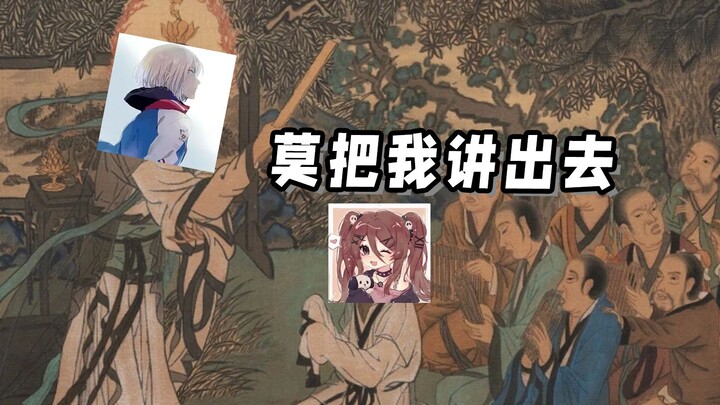 原神新马斯克礁-自由魂都可以打满的深渊教程