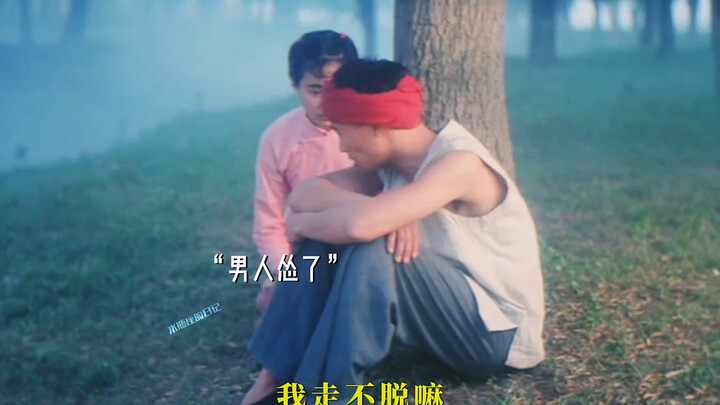 هذا هو الرعب الصيني الحقيقي